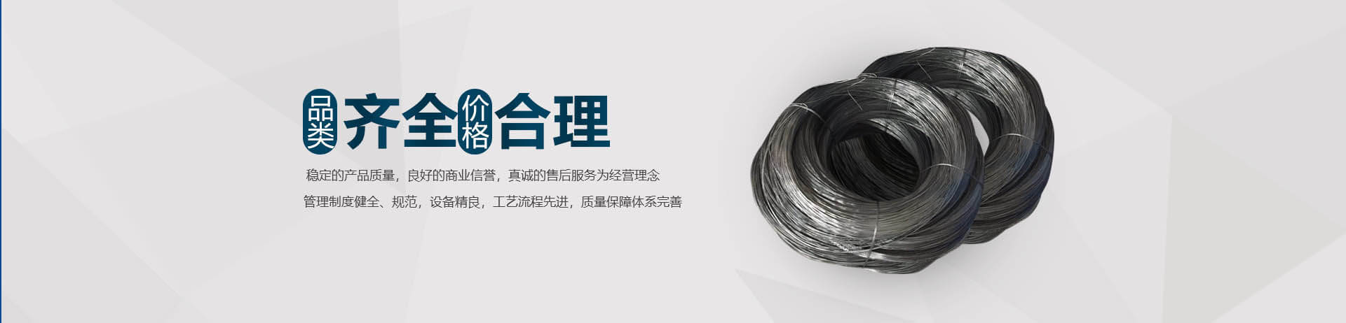 安陽市四方金屬加工有限責(zé)任公司